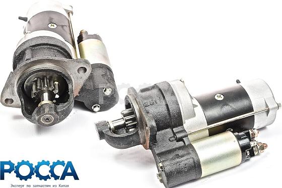 Стартер YUEJIN 1041 FOTON (Фотон) 5049 FAW (Фав) 1031 BAW (Бав) Fenix 1044 Евро-2 CHANGAN