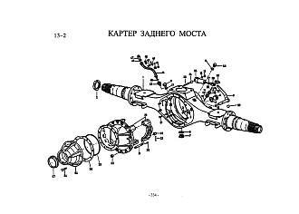 1586330015 Пробка трансмиссии сливная магнитная М36х1.5 (мост STEYR) HOWO (Хово)