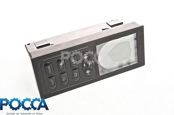 Блок управления кондиционера электронный HOWO (Хово)