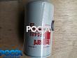 Фильтр тонкой очистки топлива FF5488 Евро-3 DONGFENG CUMMINS (Камминз) ISLe ISC03 3959608 фото 2