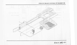 AZ9100360067 Клапан 4-х контурный SHAANXI (Шанкси) SHACMAN (Шакман)