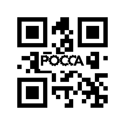 Прокладка турбины CA4110-125Z FOTON (Фотон) 5121