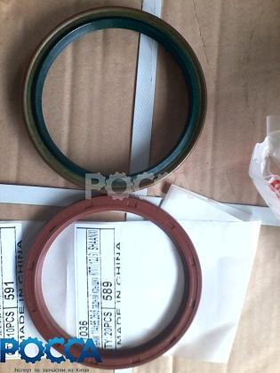 Сальник 114х95,25х8 задней крышки КПП 12JS SHAANXI (Шанкси) SHACMAN (Шакман)