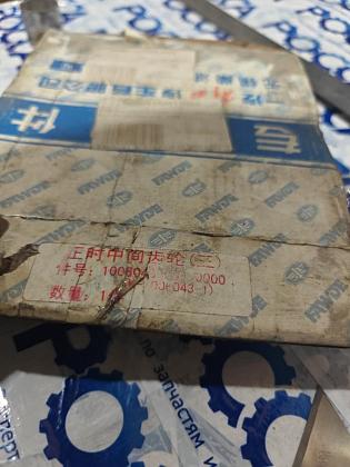 ГРМ шестерня C CA4D под тонкий вал FOTON (Фотон) 5121 1089 1006043A001-0000