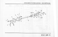 Демультипликатор КПП 9JS135