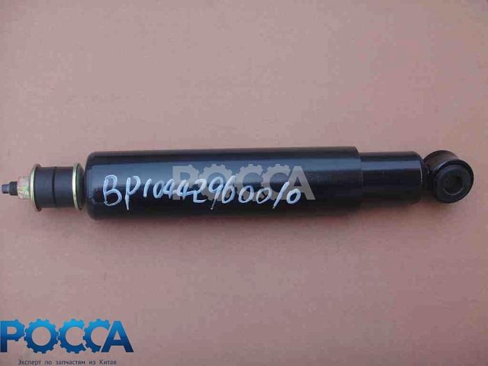 Амортизатор передний BAW (Бав) Fenix 1044 BP10442960010