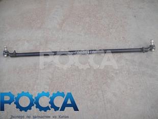 Тяга рулевая поперечная FOTON (Фотон) 1089 5121 1108930003001 Тяга рулевая поперечная FOTON (Фотон) 1089 5121 1108930003001