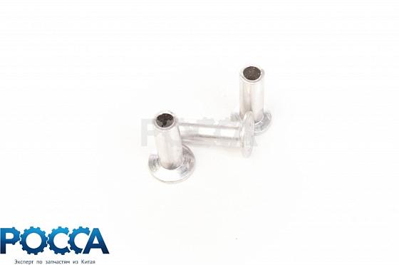 Заклепка тормозной накладки FOTON (Фотон) SHAANXI (Шанкси) SHACMAN (Шакман) FAW (Фав)