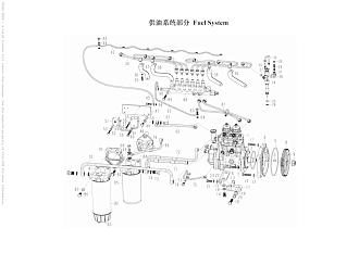 VG1246080051 Форсунка топливная D12 Евро-3 095000-8011 HOWO A7 (Хово А7)