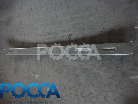 Лист подкоренной задней рессоры 25х90 L-1690 HOWO (Хово)