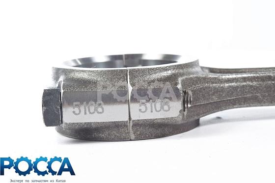 Шатун YZ485 FOTON (Фотон) YUEJIN (Юджин) 1020