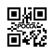 Болт (шпилька в сборе) заднего колеса с гайками 23мм FOTON (Фотон) 5121 SQ341B22ZHA1857 фото 2