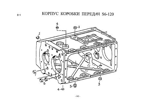 Корпус КПП