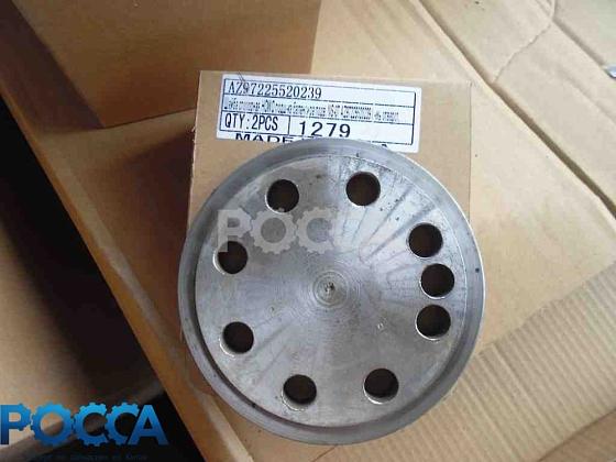 Шайба стопорная подшипника балансира (подв. NS-07) HOWO (Хово)