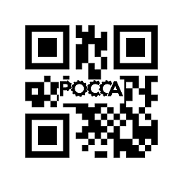 Тяга V-образня HOWO (Хово) AZ9725521272