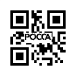 Втулка шатуна WD615 WP10 HOWO (Хово) FOTON (Фотон) SHAANXI (Шанкси) VG1500030077 фото 2