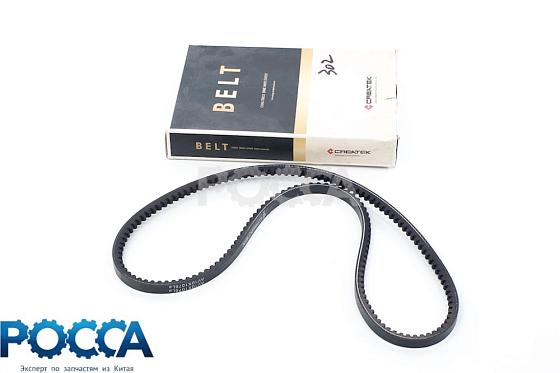 Ремень AV10x1075 генератора вентилятора WP10 SHAANXI (Шанкси) SHACMAN (Шакман) Createk