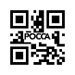 Серьга рессоры передней 4x2 6x4 8x4 HOWO (Хово) SHAANXI (Шанкси) SHACMAN (Шакман) WG9100520034 фото 2