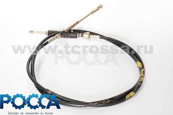 Трос КПП прямой FOTON (Фотон) 1039 1049C (шайба-шайба)