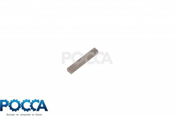 Шпонка коленвала YZ4DB1-30 FOTON (Фотон) 5059 5069 YZ4105ZLQ YUEJIN (Юджин) 1080