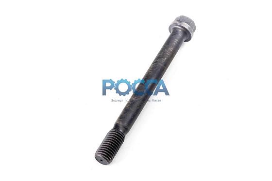 Болт крепления крышки коленвала Евро-2/3 WD615 WP10 HOWO (Хово) SHAANXI (Шанкси) SHACMAN (Шакман)