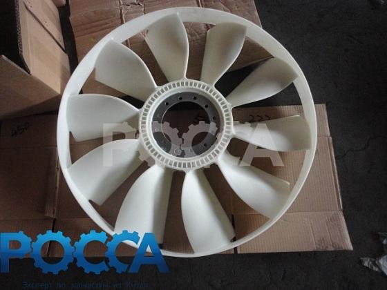 Вентилятор d-640 WD615.96/47 HOWO (Хово)  FOTON (Фотон) 3251