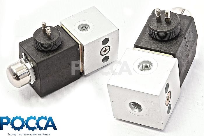 Клапан электромагнитный блокировки дифференциала (2-х конт.) HOWO (Хово) 179100710008/2