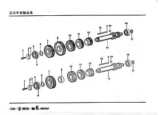 19673 Шпонка квадратная промежуточного вала КПП Fuller HOWO (Хово)