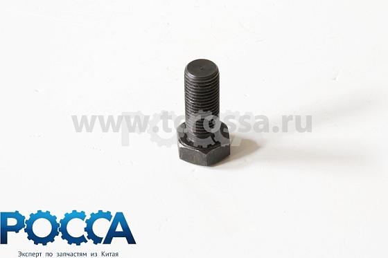 Болт маховика 4100 FOTON (Фотон)