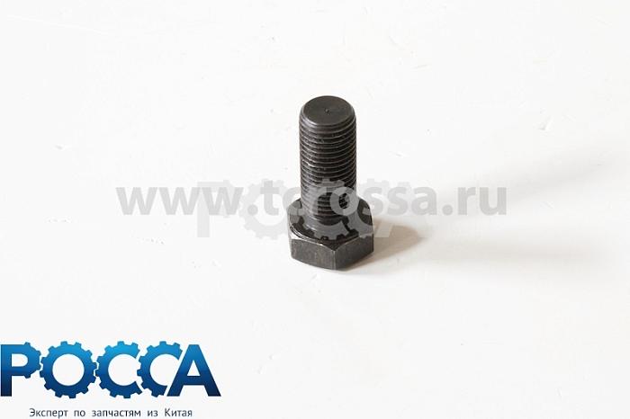 Болт маховика 4100 FOTON (Фотон) 6102.03.07