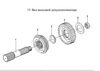 12JS200T-1707106 Шестерня понижающая делителя демультипликатора КПП Fuller SHAANXI (Шанкси) SHACMAN HOWO (Хово)