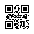 Трубка маслоотводящая к теплообменнику YZ4DB1-30 FOTON (Фотон) 5069 YZ4105ZLQ YUEJIN (Юджин) 1080 YZ4102Q1-18011 фото 2