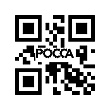 Шланг воздушного баллона по раме FOTON (Фотон) 1039 1049A/C 1103935500003 фото 2