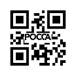 Лист коренной задней рессоры 22х90 L-1680mm HOWO (Хово) WG9638520008-01 фото 3