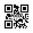 Крестовина 62x149 карданного вала (однорядный подшипник) HOWO (Хово) Createk WG9725310010 фото 2