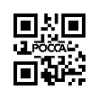 Стартер рем. к-т (якорь) CY4100 FOTON (Фотон) 1049 CY4100Ya фото 2
