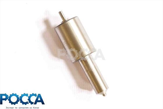 Распылитель форсунки FOTON (Фотон)