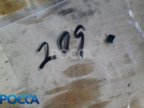 Сухарь клапана 490QZL FOTON (Фотон) 5049 FAW (Фав) 1031