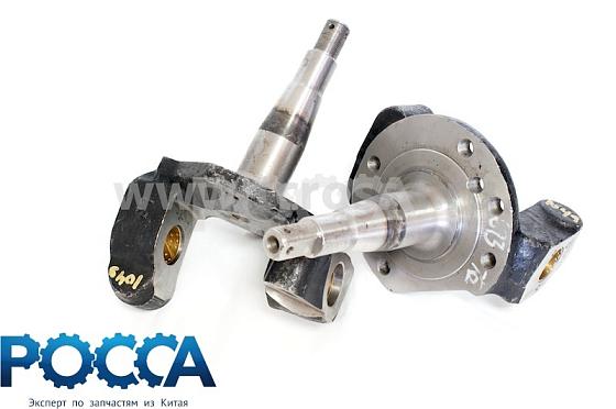 Кулак поворотный левый FOTON 1049