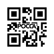 Выключатель сцепления FOTON (Фотон) 1049C 5059 1069 5069 1089 1121 5121 1B18037300034 фото 2