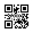 Подушка двигателя передняя WP10 WP12 WD615 SHAANXI (Шанкси) SHACMAN (Шакман) HOWO (Хово) DZ9114593001 фото 2