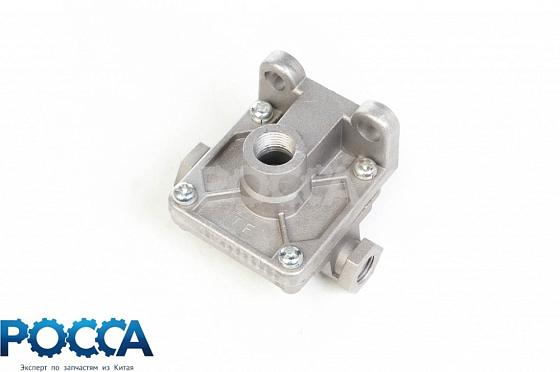 Клапан быстрого растормаживания FOTON (Фотон) 1041 1061 1069 1089 1093 1099 Higer KLQ6891GA