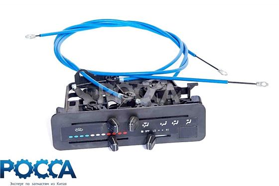 Блок управления отопителем 24V FOTON (Фотон) 1069