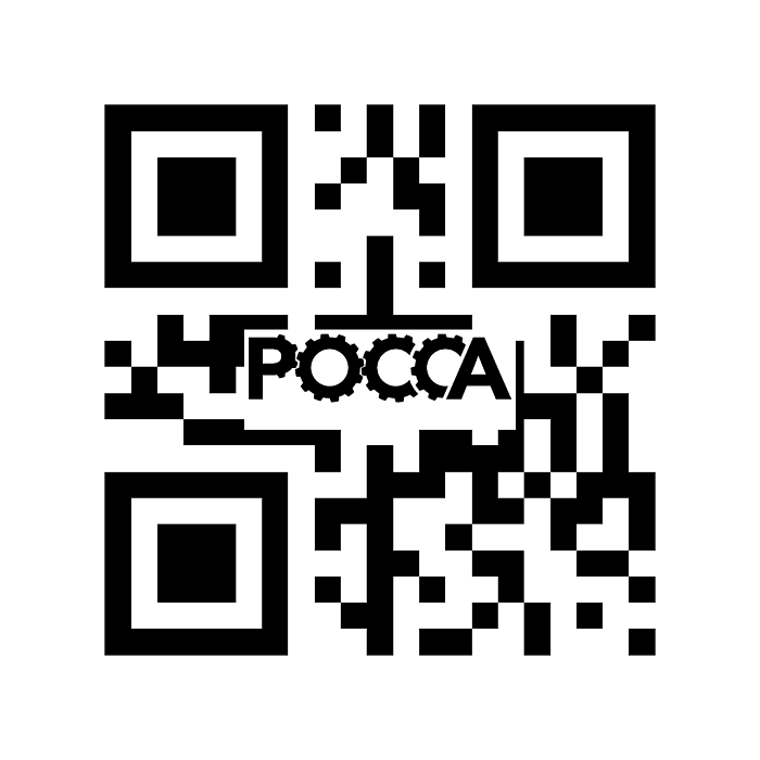 Вал карданный межосевой L-590 HOWO A7 (Хово А7) AZ9716310590