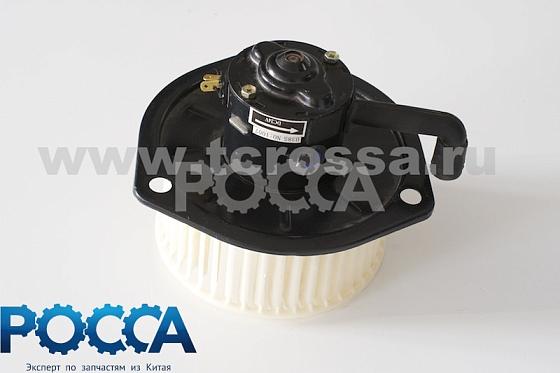 Мотор отопителя с крыльчаткой 24V FOTON (Фотон) 1049 1069 5059 5069 XCMG