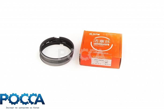 Кольца поршневые (к-т на двигатель) CA4110 FOTON (Фотон) 5121 1089 1004012/13A220/17A051
