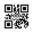 Трубка высокого давления №1 от ТНВД к рампе (длин) Евро-3 HOWO (Хово) VG1540089093 фото 2