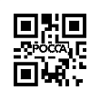 Колодка тормозная передняя (230мм) FOTON (Фотон) 1069 110533-TF3501120/80 фото 2