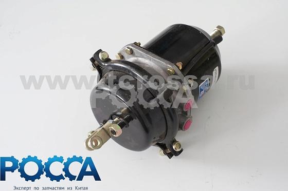 Камера тормозная задняя левая с энергоаккумулятором FOTON (Фотон) 5121