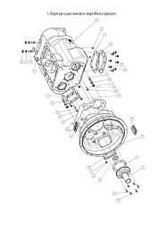 JS180A-1701040-3 Крышка подшипника первичного вала d52 D60 КПП Fuller 12JS/JS180A SHAANXI (Шанкси) SHACMAN (Шакман)